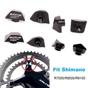 Pignon de chaîne <span class=keywords><strong>PD</strong></span>-<span class=keywords><strong>R7000</strong></span> en titane et alliage d'aluminium, léger, durable, personnalisable, sélection multi-couleurs - Product Image 1