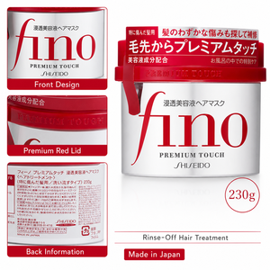 Huile capillaire pénétrante à la kératine Fino Premium Touch, formule concentrée pour la réparation des cheveux abîmés - Product Image 3