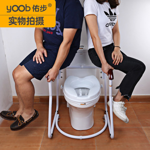ราวจับนิรภัยในห้องน้ำยูบู สำหรับผู้พิการและผู้สูงอายุ รับน้ำหนักได้ 136 ปอนด์ รุ่น YB2002 - Product Image 2