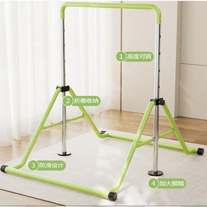 Maikang Children's Indoor <b>Pull</b>-<b>up</b> <b>Bar</b> Height Adjustable Foldable Fitness Equipment For Home Use - Product Image 1