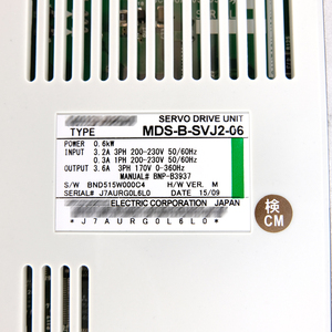 Baru asli Mitsubishi MDS-B-SVJ2-01 MDS-B-SVJ2-02 MDS-B-SVJ2-04 MDS-B-SVJ2-06 MDS-B-SVJ2-07 MDS-B-SVJ2-10 Servo Driver - Product Image 2