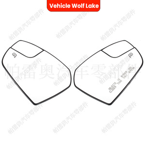 Rétroviseur latéral chauffant Vehicle Wolf Lake pour Ford Escape 2017-2019 côté gauche GJ5Z17K707G, pièce de rechange en ABS noir - Product Image 4