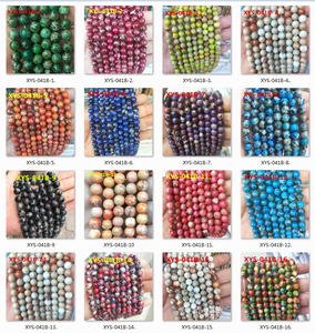 8mm Meeres-Sediment-Jaspis Kaiserlicher Jaspis Edelstein Lose Perlen - Product Image 3