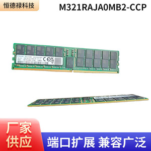 Memoria RAM DDR5 de 32 GB y 5600 MHz para computadora de escritorio y portátil M321raja0mb2-ccp - Product Image 2