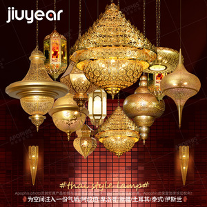 โคมไฟระย้าเห<span class=keywords><strong>ล</strong></span>็กทองสไต<span class=keywords><strong>ล</strong></span>์เอเชียตะวันออกเฉียงใต้ <span class=keywords><strong>ไทย</strong></span> โมร็อกโก แป<span class=keywords><strong>ล</strong></span>กใหม่ ร้านอาหารบาร์บีคิวซินเจียง โฮมสเตย์ คลับเฮาส์ สปา แบบแขวน - Product Image 3