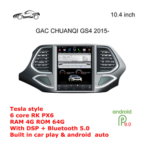 CarPlay Wireless e <span class=keywords><strong>Android</strong></span> <span class=keywords><strong>Auto</strong></span> con Accoppiamento Rapido per GAC CHUANQI GS4, <span class=keywords><strong>Alternativa</strong></span> al Touchscreen Resistivo per Acquirenti Attenti al Budget - Product Image 5