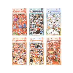 Pegatinas Decorativas de Dibujos Animados <span class=keywords><strong>para</strong></span> Niños, 4 Hojas por Paquete, <span class=keywords><strong>Película</strong></span> Recortable con Diseño Familiar de Perros Adorables - Product Image 5