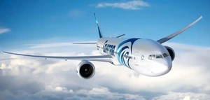 An toàn và đầy đủ bảo hiểm không khí thể hiện giao thông vận tải từ Trung quốc đến Nigeria cho giá trị cao hàng hóa - Product Image 5