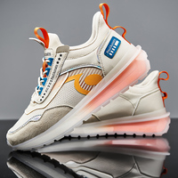 Chaussures de sport tendance pour printemps et automne pour hommes, chaussures de sport épaisses de haute élasticité et confortables pour la course à pied, baskets pour hommes