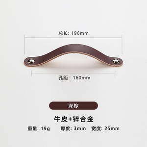 Modern Nordic Style Leather Knob Handles for Cabinets Dressers Drawers-Living Room Hotel School Use-Durable Easy Installation - Product Image 2