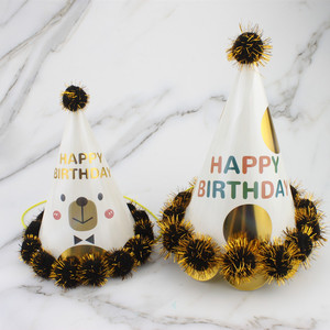 Cartoon Unicorn Pom Pom Birthday Hat For Children Party Decoration - Product Image 2
