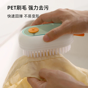 Laundry Brush With Liquid Dispenser Multi <b>Functional</b> Cleaning Brush For Clothes And <b>Shoes</b> Soft Bristles Nylon Material - Product Image 3