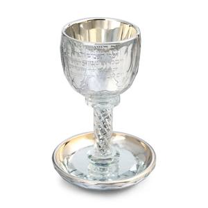 Copa de Cristal para Kidush, Poesía de Kidush, Artesanía Judía Israelí, Jerusalén, Santo Grial - Product Image 5