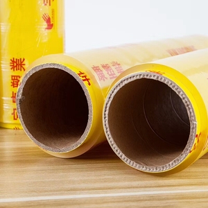 Rollo Jumbo de PVC Transparente Liso Tipo Mushroom-Film + Papel de Aluminio para Restaurante, Papel para Hornear a Prueba de Grasa, Grado Alimenticio, Paquete para Cocina Sin Olor - Product Image 2
