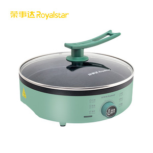 Royalstar <b>Electric</b> Griddle Non-Stick Multi-Functional <b>Pan</b> 30x30x10cm With Lid Temperature Control - Product Image 2