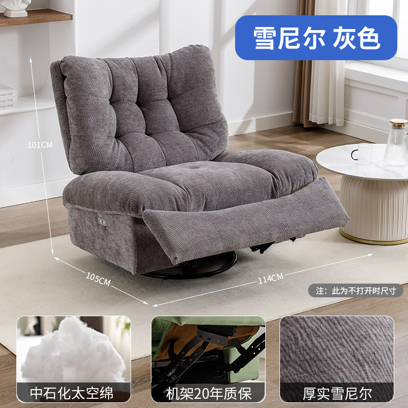 Grey Chenille - Soft and Skin-Friendly