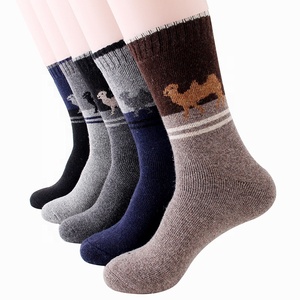 Groothandel Winter Klassieke Argyle Patroon Warme Sokken Dikke Thermische Wol Formele Jurk Crew Sokken Voor Mannen - Product Image 2