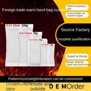 HKD Charcoal Aromatherapy Chemical Warmer Packing Thermal Sodium Small Hot Knee Food Men Microwaveable Hand Warm Patch - Product Image 4