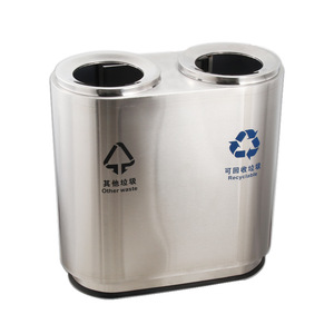 Contenedor de Reciclaje de Acero Inoxidable de Doble Compartimento, 12L, para Uso en Interiores y Exteriores, para Hospitales, Centros Comerciales, Hoteles - Product Image 1