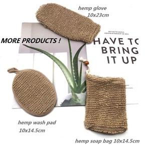 Guantes Exfoliantes de Cáñamo Biodegradables con Logotipo Personalizado, Guante Exfoliante de Ducha de Yute y Algodón, Esponja Vegetal, Cinturón Exfoliante Corporal - Product Image 5