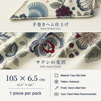 Écharpe en soie minimaliste à motifs floraux, longue, imprimée, utilisable comme ruban, accessoire de cou, attache pour cheveux, ou bandeau pour poignée de sac ou poignet, accessoire de mode quotidien