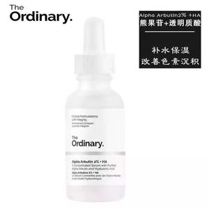 Vente en gros du kit complet <span class=keywords><strong>de</strong></span> soins <span class=keywords><strong>de</strong></span> la peau The Ordinary 10 pièces - Sérums boostants à la niacinamide, aux AHA, à la caféine et au collagène pour tous les types <span class=keywords><strong>de</strong></span> peau - Product Image 5