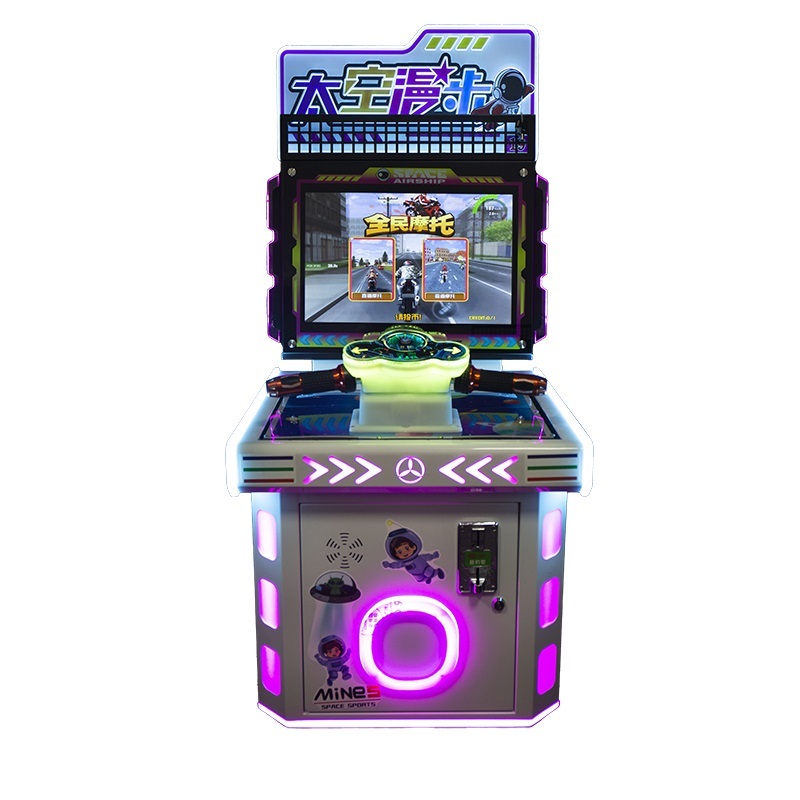 SKU 12
