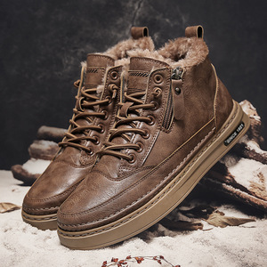 Men Autumn Winter Boots Lightweight <strong>Black</strong> PU Leather Sneakers Lace-up Zipper Flat <strong>Platform</strong> Walking Shoes - Product Image 2