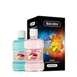 Prezzo all'ingrosso femminile potenziamento sessuale Lube sesso orale donne Gel liquido per <span class=keywords><strong>Climax</strong></span> piacere orgasmico personale lubrificante sessuale - Product Image 3