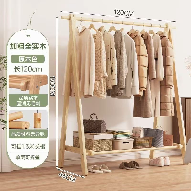 Natural wood color, 120*46*150 single-layer pine.