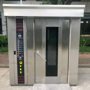 Horno de rejilla rotatorio industrial para panadería, pan y repostería, equipo de horneado eléctrico o diésel - Product Image 2