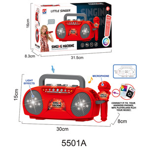 Microphone de musique électronique préscolaire pour bébé Ensemble d'instruments de musique pour enfants, tourne-disque pour enfants, <span class=keywords><strong>jouet</strong></span> pour <span class=keywords><strong>fille</strong></span> - Product Image 5