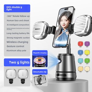 Trépied 360°, Perche à Selfie 360°, <span class=keywords><strong>Magesafe</strong></span> Q05, Rotation à 360°, Suivi Facial IA, Stabilisateur, Télécommande TikTok, Équipement de Diffusion en Direct - Product Image 2
