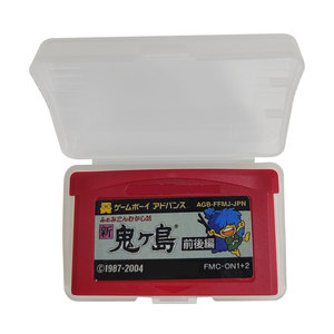 Famicom Mini 26 Famicom Mukashi Banashi: Shin Onigashima