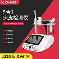 5 in 1 Multifunctional Hair Scalp Treatment Hair Regrowth Hd Detection Scalp Analyzer Hair Analysis Machine for Scalp Care