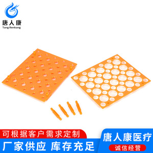 Tangren Kang Multifunctional Test <b>Tube</b> Rack <b>Plastic</b> Large And Small Capacity Lab Use - Product Image 2