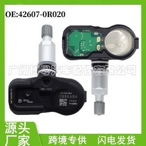 Tpm Sensor 42607-0r020 External 433mhz For Toyota Rav4 Lexus - Product Image 5