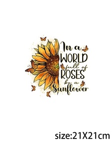 LETOP 1PCS Crisantemo Script Cup Wrap Material de transferencia 20oz Vaso para DTF Sticker Wholesale UVDTF Tumbler Wraps - Product Image 2