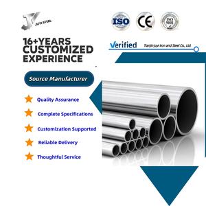 أنابيب من سبائك الألومنيوم المؤكسد عالية الجودة بأقطار 20 مم و30 مم و100 مم و150 مم، نوع 6061 T6، مستديرة ومقاومة للتآكل، مناسبة لتطبيقات الأسقف والحدائق - Product Image 1