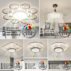 โคมไฟหลักห้องนั่งเล่น 2025 โคมไฟเพดานสูงหรูหราทันสมัย โคมไฟทรงกลมสำหรับห้องนอนบรรยากาศเรียบง่าย - Product Image 1