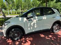 Véhicule électrique à faible vitesse personnalisé, nouvelle énergie, 4 roues, longue autonomie, pour adultes