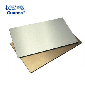 מכירה ישירה אבץ מתכת תחריט אבץ צלחת עמידות קורוזיבית גבוהה עבור מוצרים כימיים - Product Image 4