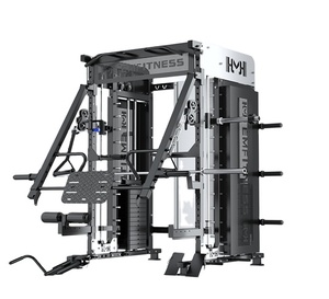 Station de musculation Smith multifonctionnelle complète, portable, écologique, intégrée, équipement de gym à domicile, durable, en acier ABS MR - Product Image 1
