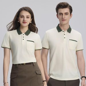 T-shirt fin pour homme de marque, vêtements de créateur, couleur unie, manches courtes, séchage rapide, été, pour homme - Product Image 3