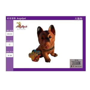 Giocattolo per Animali Domestici Big Wolfhound - Product Image 3