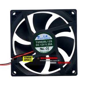 พัดลมระบายความร้อน Tianxuan ขนาด 90x90x25 มม. 12V 0.20A DC สำหรับเคสคอมพิวเตอร์ - Product Image 1