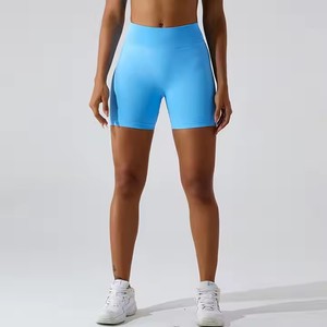 Pantaloncini Yoga <span class=keywords><strong>Donna</strong></span> a Vita Alta Effetto Push-Up, Asciugatura Rapida, Senza Cuciture, Aderenti, per Fitness, Palestra <span class=keywords><strong>e</strong></span> Sport - Product Image 3