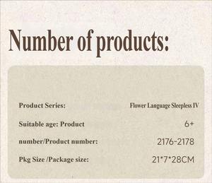 Set de Bloques de Construcción de Marco Floral - Girasol y Mariposa Compatible con Lego, Decoración Creativa para Pared y Regalo Novedoso para Adolescentes y Adultos - Product Image 5