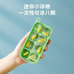 Molde de silicona para cubitos de hielo de 500 ml, fácil desmolde con un solo botón, apto para alimentos, seguro para congelador, para uso doméstico. - Product Image 4