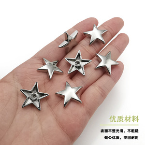 Vente en gros étoile à cinq branches point culminant vis motif rond rivet alliage matériel bagages vêtements accessoires décoratifs - Product Image 4